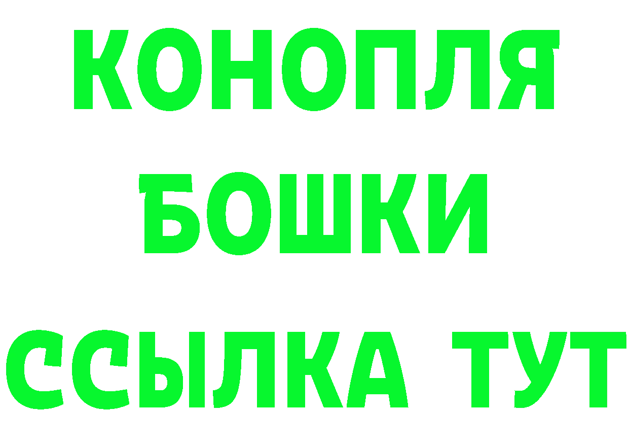 АМФ Premium зеркало площадка ОМГ ОМГ Асбест